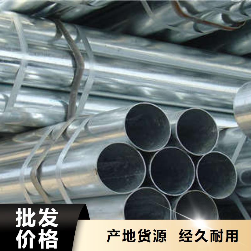 涂塑钢管厂家-视频-太康|西华|开封|平顶山|新乡|信阳|商丘|漯河涂塑钢管厂家无中间商厂家直销-鸿顺管道科技(周口市分公司)