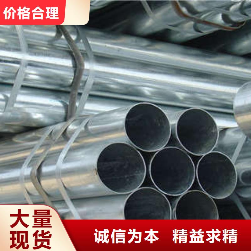 涂塑钢管厂家-视频-涂塑钢管厂家-江苏省南京市同城生产厂家-秦淮|江宁|徐州|无锡|盐城|南通|扬州|泰州