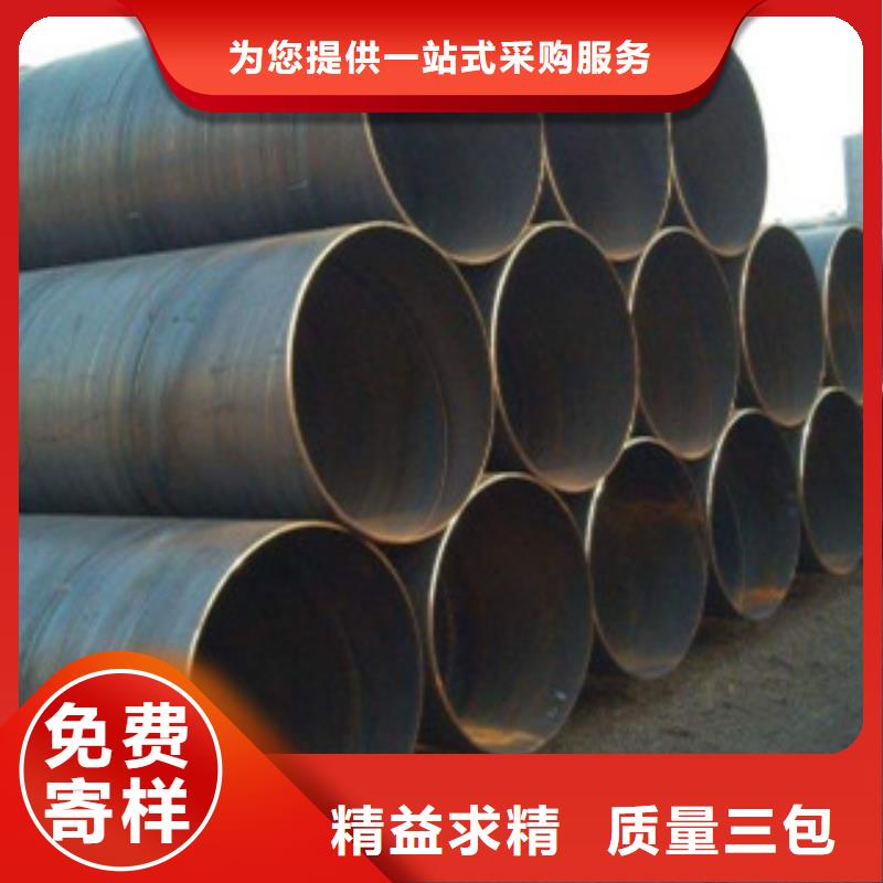 涂塑钢管厂家-视频-太康|西华|开封|平顶山|新乡|信阳|商丘|漯河涂塑钢管厂家无中间商厂家直销-鸿顺管道科技(周口市分公司)