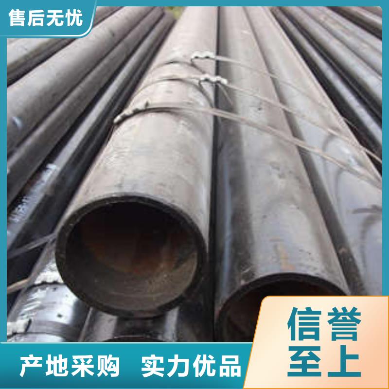 涂塑钢管厂家-视频-太康|西华|开封|平顶山|新乡|信阳|商丘|漯河涂塑钢管厂家无中间商厂家直销-鸿顺管道科技(周口市分公司)