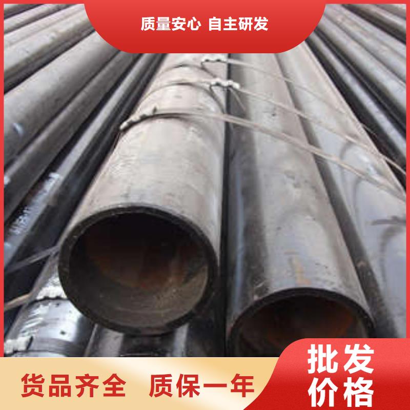  直缝焊管真材实料诚信经营
