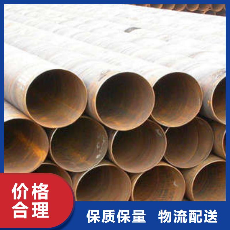 涂塑钢管厂家-视频-涂塑钢管厂家-江苏省南京市同城生产厂家-秦淮|江宁|徐州|无锡|盐城|南通|扬州|泰州
