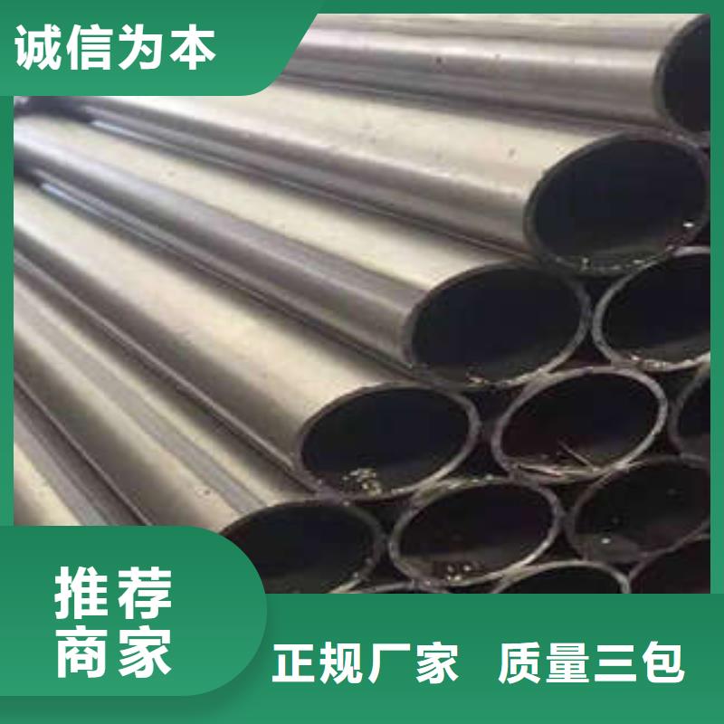 直缝焊管可定制