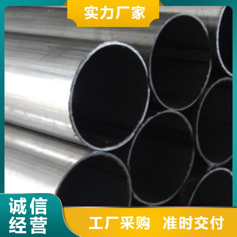 直缝焊管懂您所需