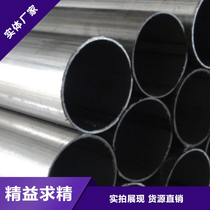 直缝焊管欢迎新老客户垂询