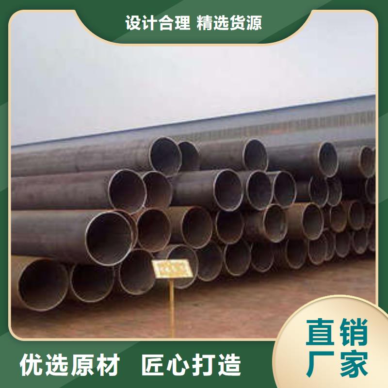 涂塑钢管厂家-视频-涂塑钢管厂家-江苏省南京市同城生产厂家-秦淮|江宁|徐州|无锡|盐城|南通|扬州|泰州