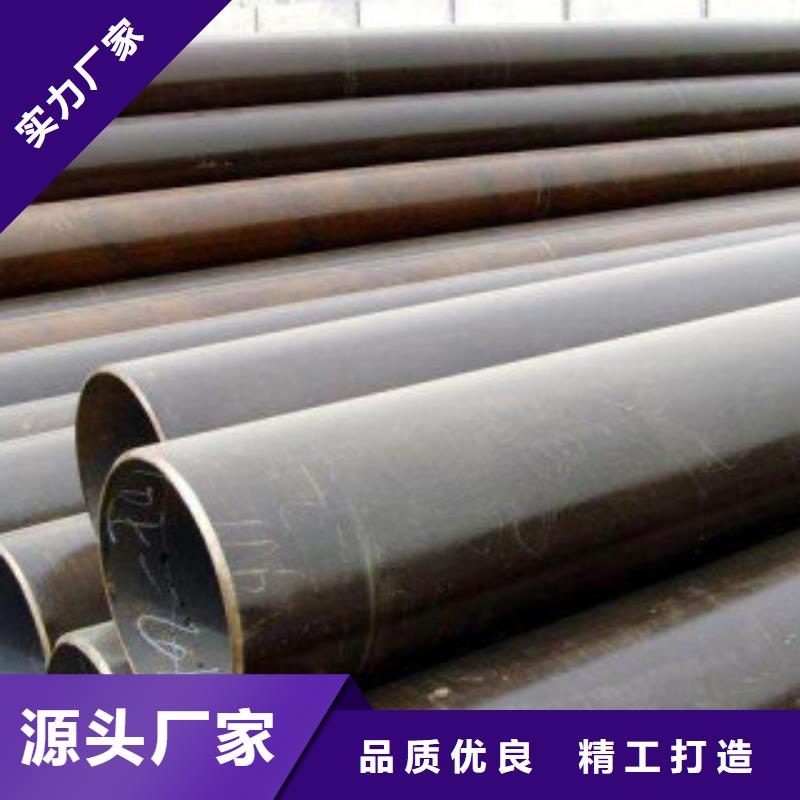 【直缝焊管】涂塑钢管厂家从厂家买售后有保障