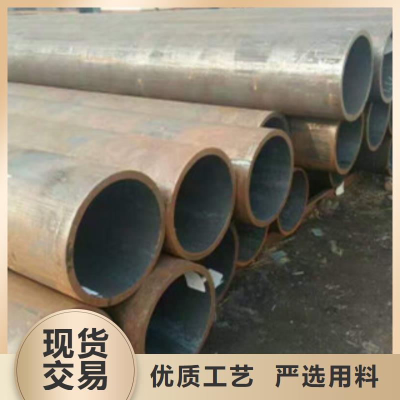 直缝焊管支持加工定制