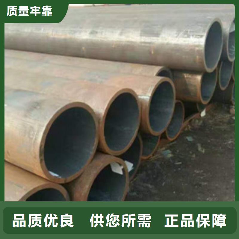 直缝焊管支持定制加工