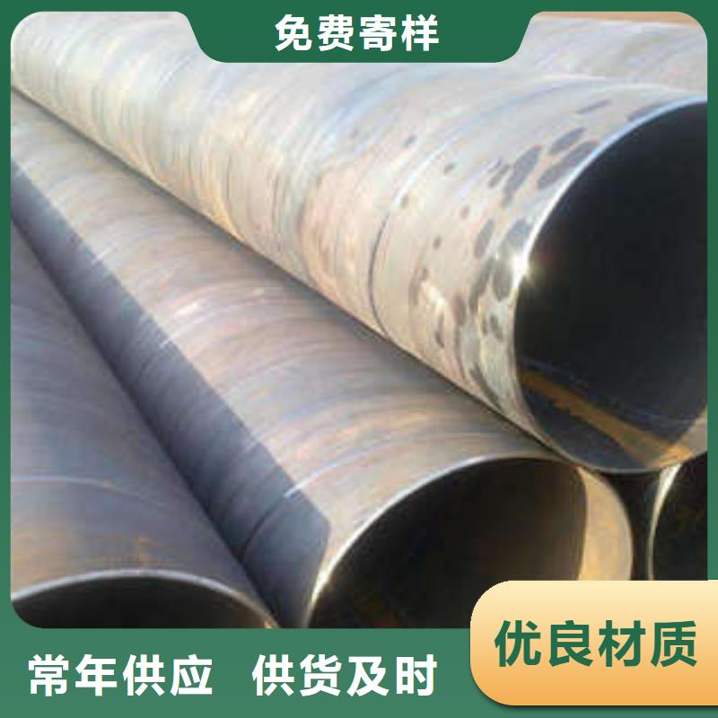 涂塑钢管厂家-视频-涂塑钢管厂家-江苏省南京市同城生产厂家-秦淮|江宁|徐州|无锡|盐城|南通|扬州|泰州