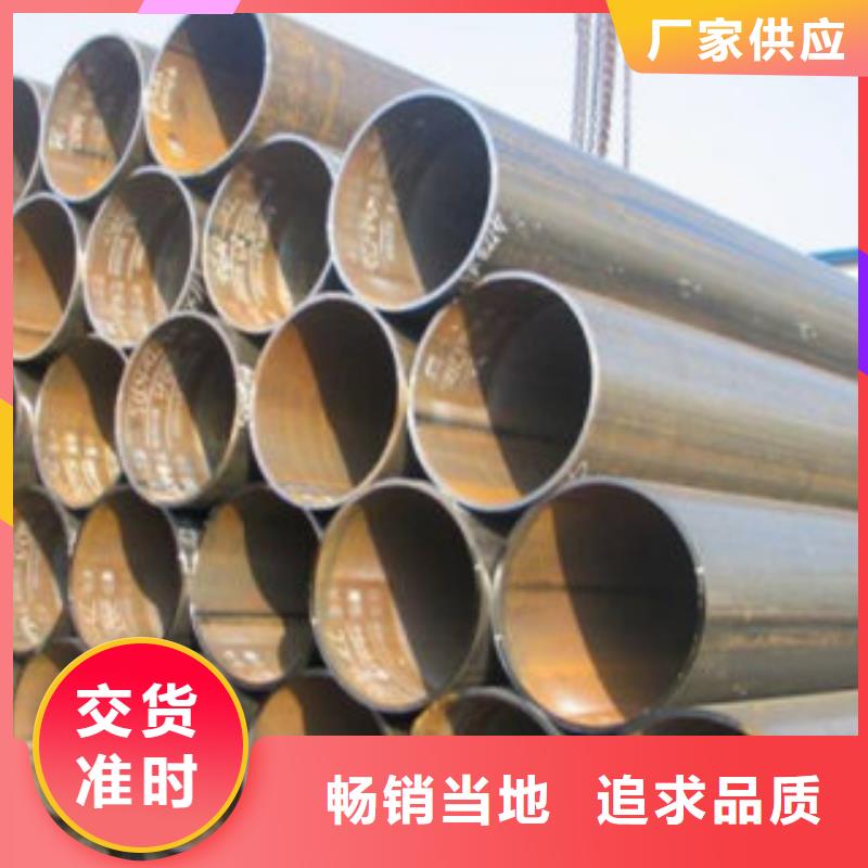 涂塑钢管厂家-视频-太康|西华|开封|平顶山|新乡|信阳|商丘|漯河涂塑钢管厂家无中间商厂家直销-鸿顺管道科技(周口市分公司)