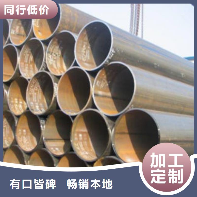 直缝焊管产品实拍