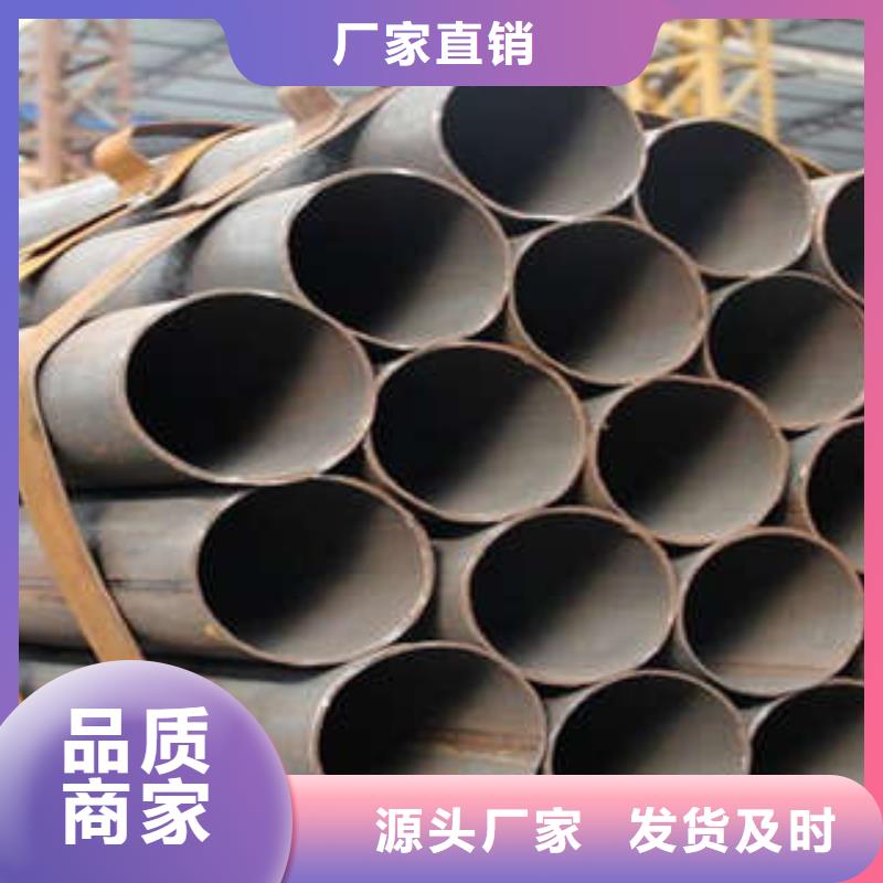 直缝焊管资质认证