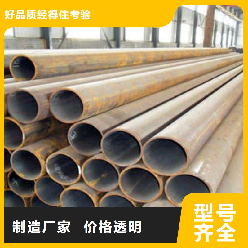 直缝焊管大厂生产品质