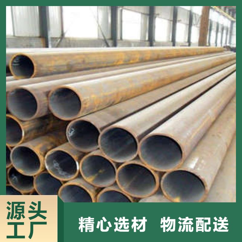 涂塑钢管厂家-视频-涂塑钢管厂家-江苏省南京市同城生产厂家-秦淮|江宁|徐州|无锡|盐城|南通|扬州|泰州