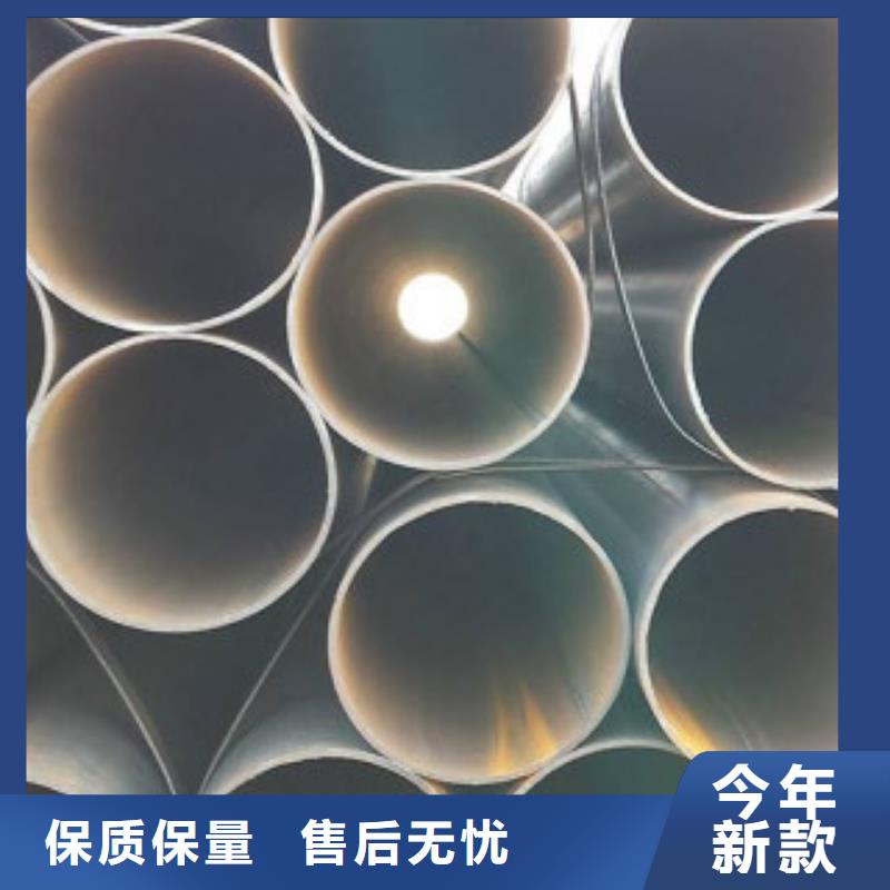  直缝焊管实体诚信经营