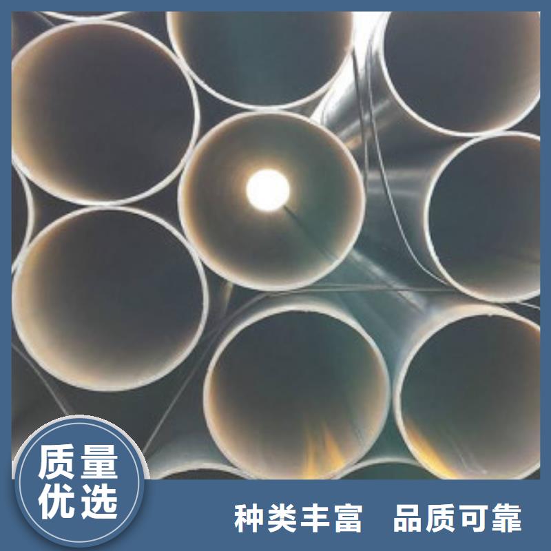 直缝焊管好品质售后无忧