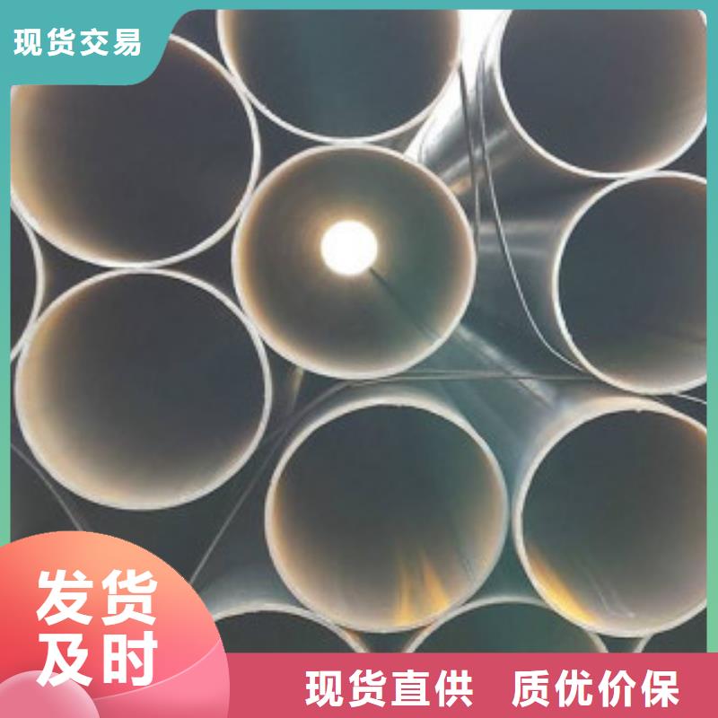  直缝焊管质量安心