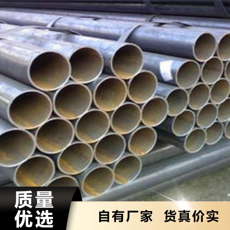 涂塑钢管厂家-视频-太康|西华|开封|平顶山|新乡|信阳|商丘|漯河涂塑钢管厂家无中间商厂家直销-鸿顺管道科技(周口市分公司)