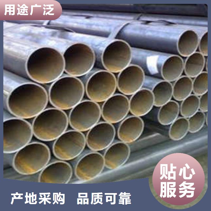 直缝焊管诚信厂家