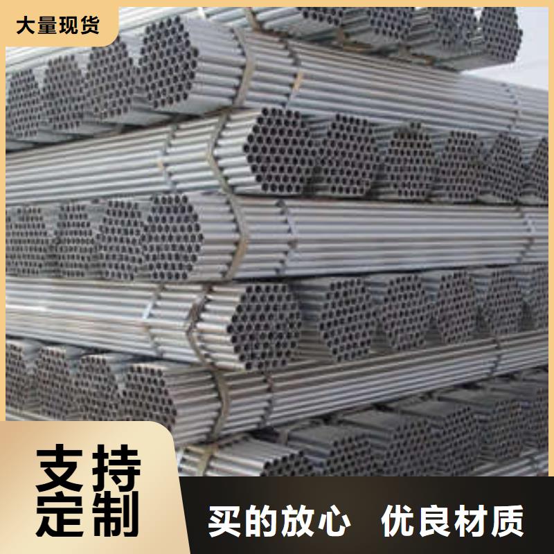 直缝焊管资质认证