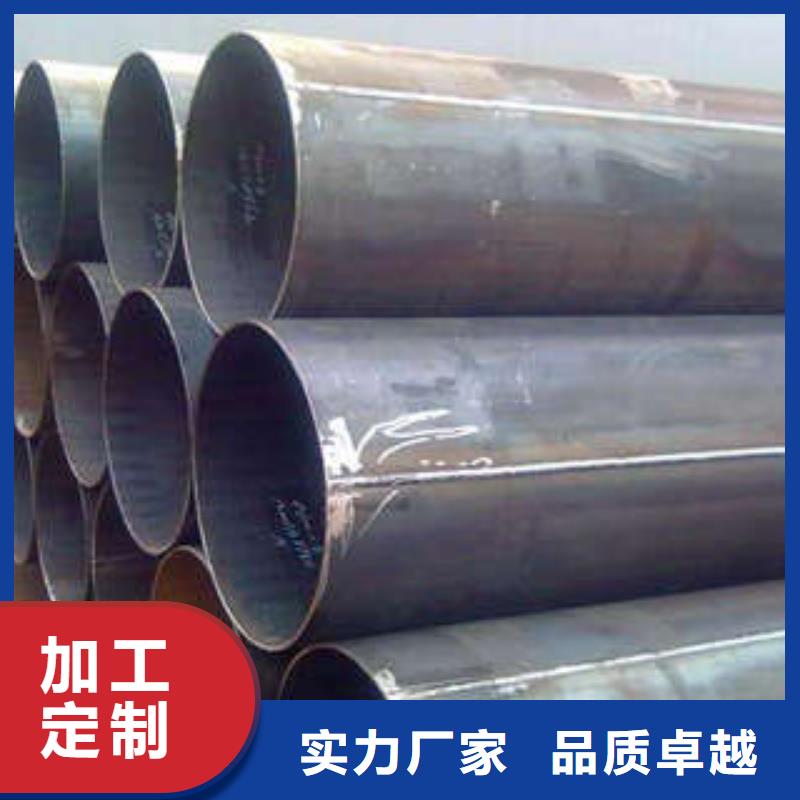 直缝焊管现货充足量大优惠