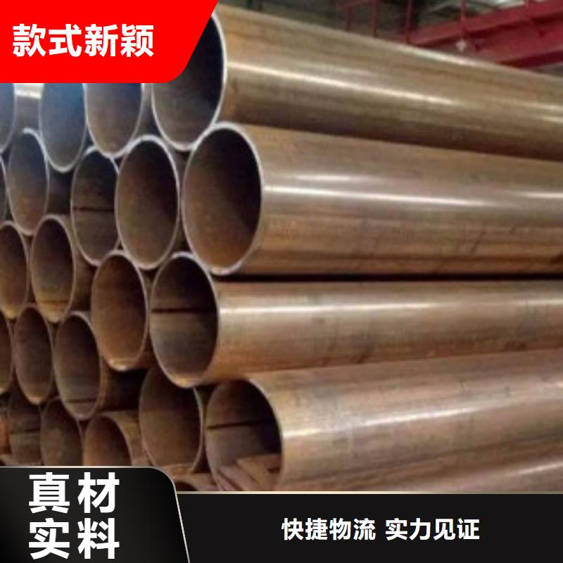 直缝焊管好品质售后无忧