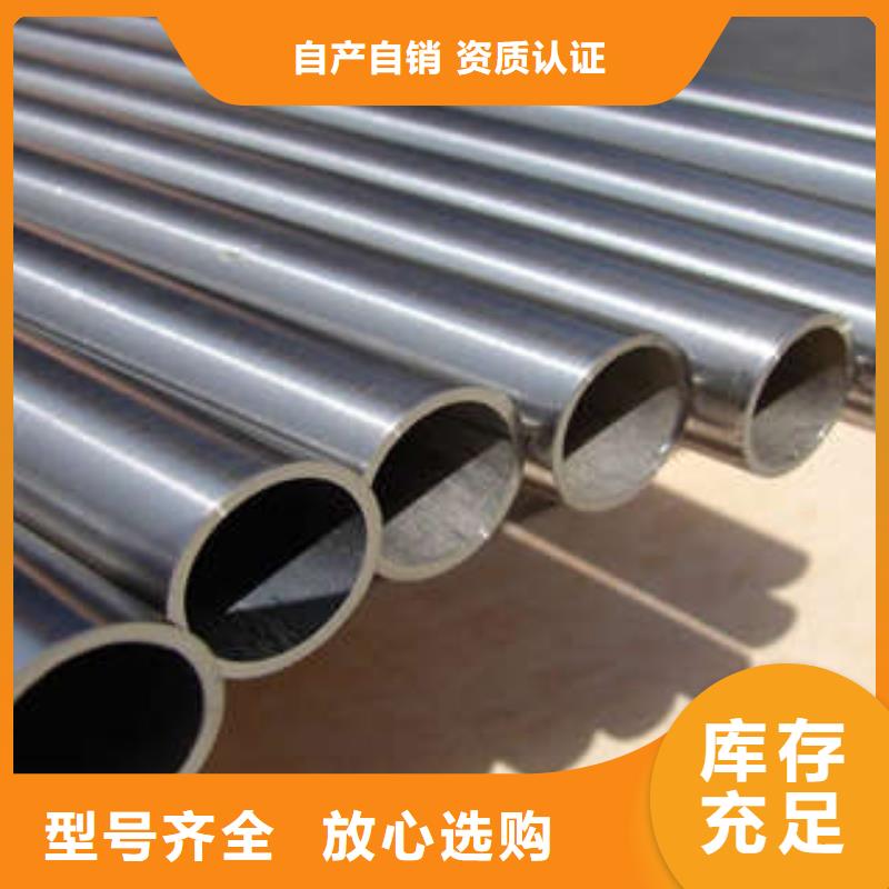 直缝焊管正规厂家