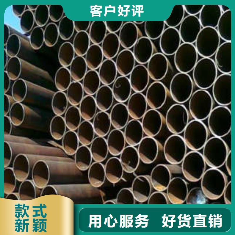 直缝焊管现货充足量大优惠