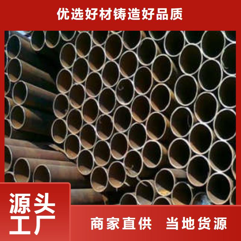 直缝焊管安装简单