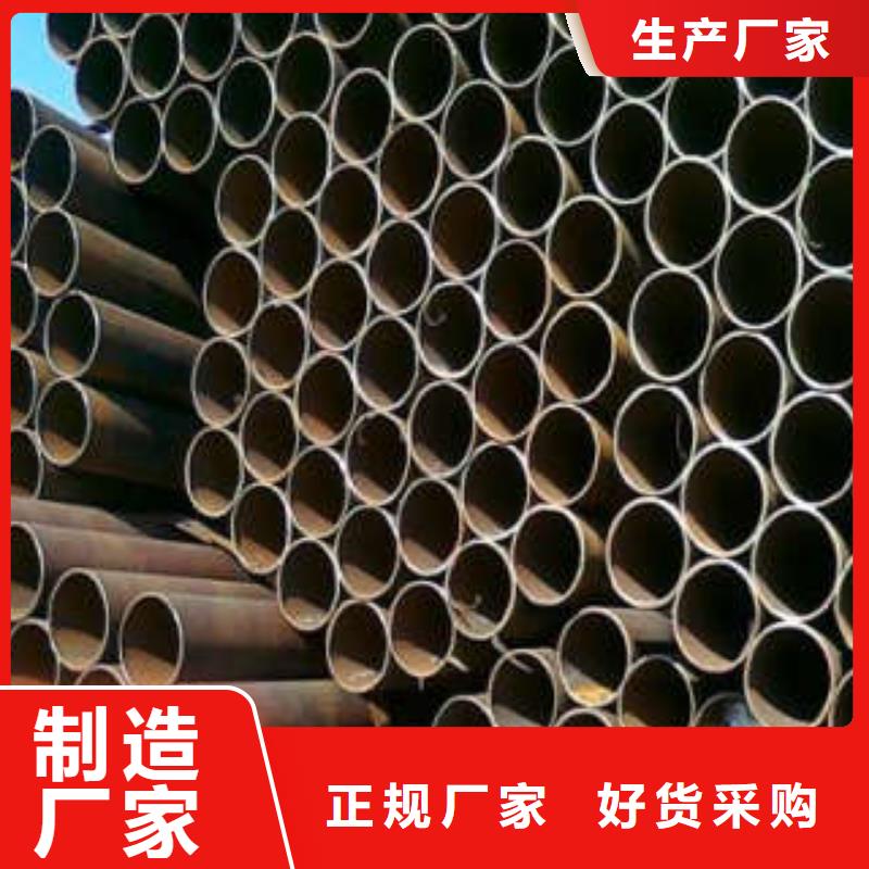直缝焊管真材实料诚信经营