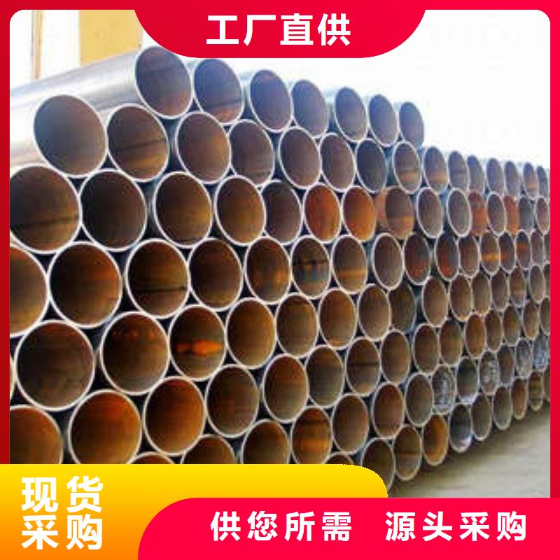 直缝焊管资质认证