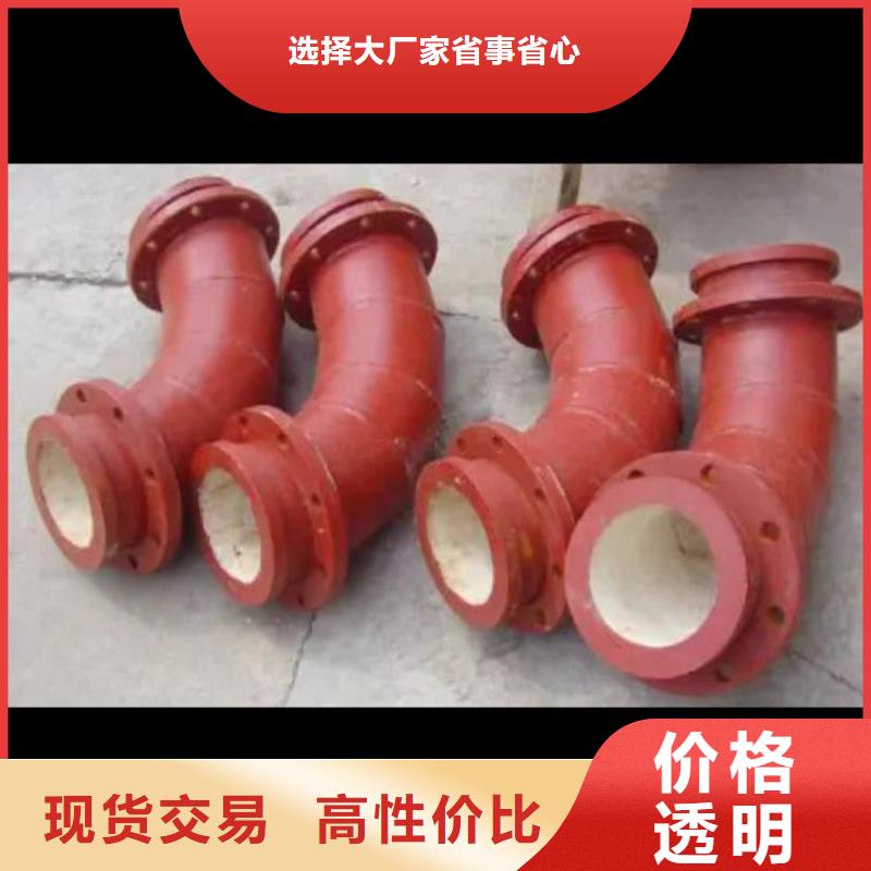 内外涂塑钢管镀锌内涂塑钢管源厂直接供货
