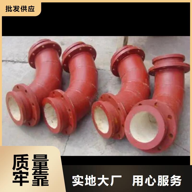 内外涂塑钢管产品参数