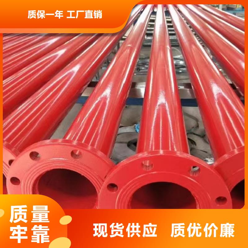 内外涂塑钢管【衬塑复合管厂家】产地采购