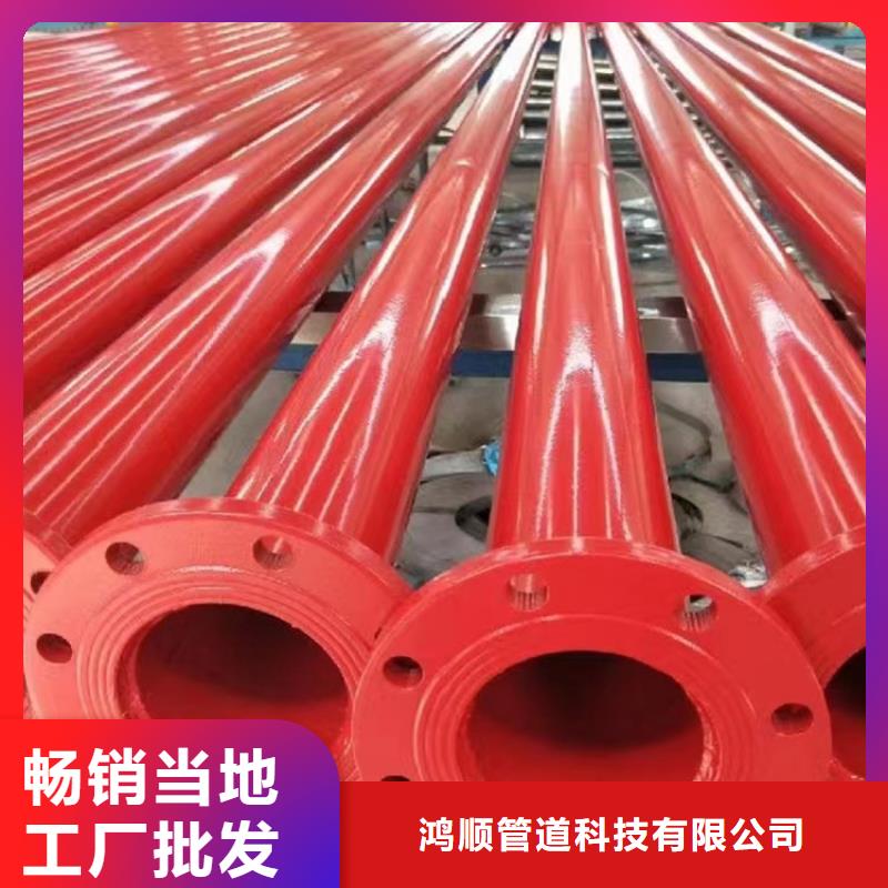 内外涂塑钢管低价货源
