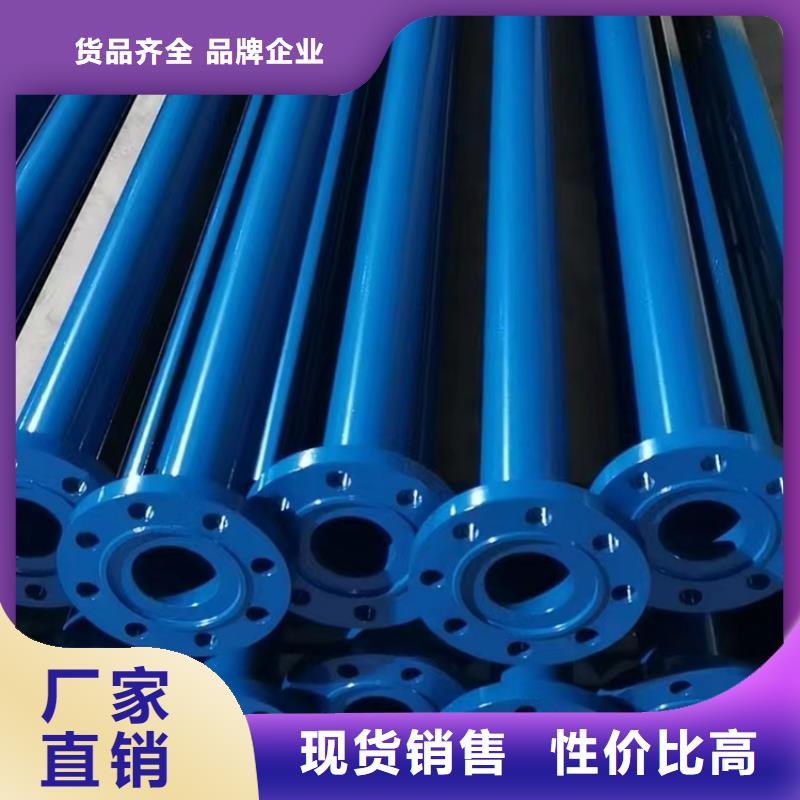 内外涂塑钢管现货销售
