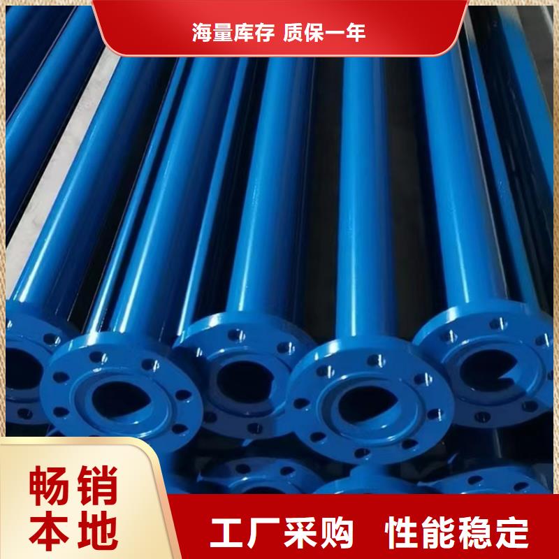 内外涂塑钢管源厂直销