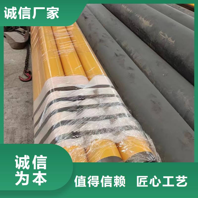 内外涂塑钢管支持拿样