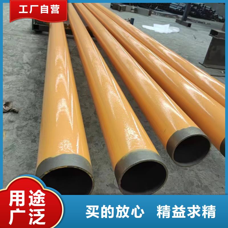 【内外涂塑钢管涂塑钢管颜色尺寸款式定制】