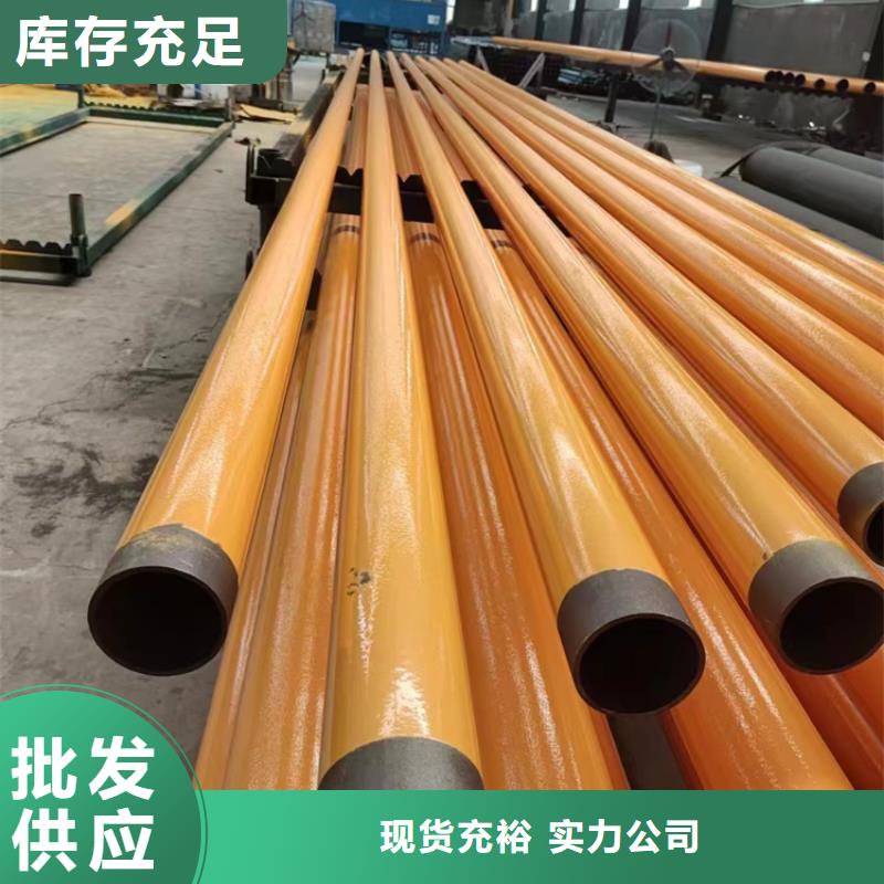衬塑复合钢管-视频-衬塑复合钢管-安徽省蚌埠市淮上|固镇|芜湖|合肥|安庆|滁州|黄山【同城】公司