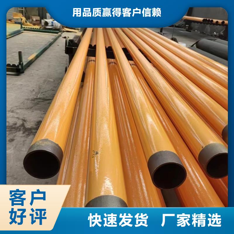 内外涂塑钢管定制速度快工期短