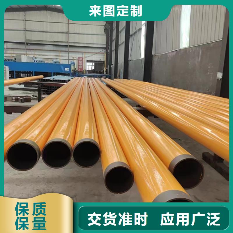  内外涂塑钢管做工精细
