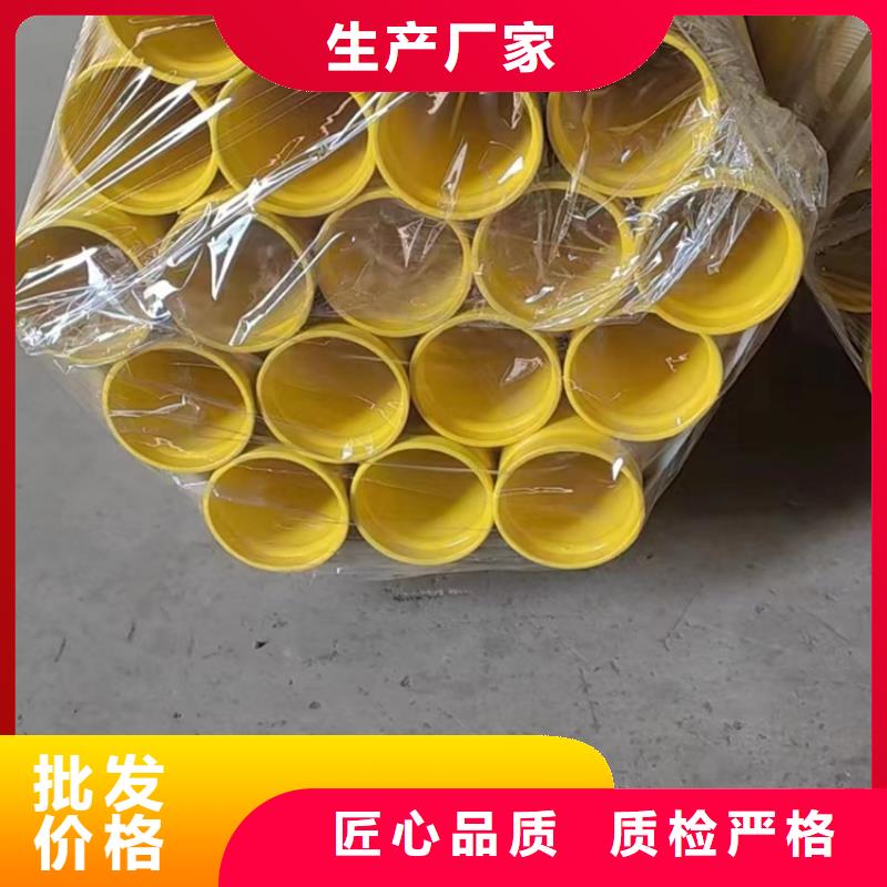  内外涂塑钢管低价货源