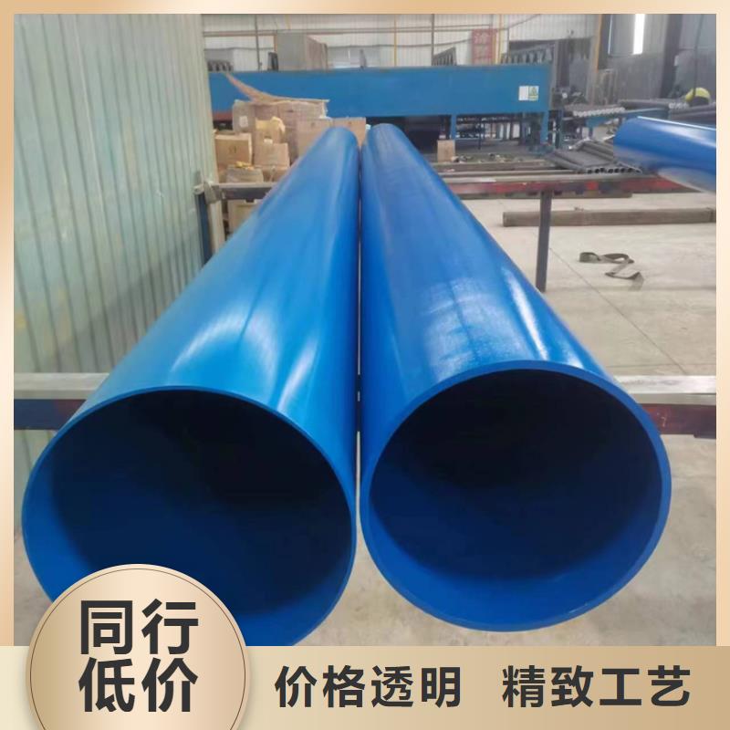 内外涂塑钢管生产经验丰富