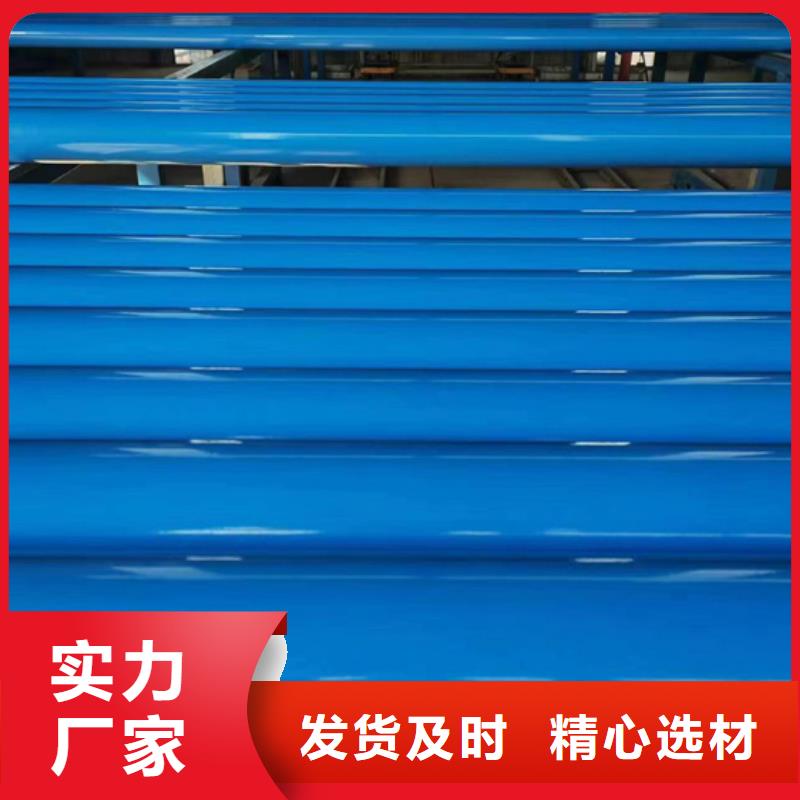  内外涂塑钢管做工精细