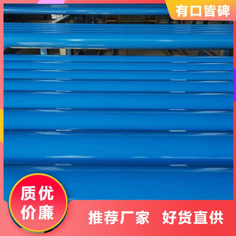 【内外涂塑钢管涂塑钢管厂家精品选购】