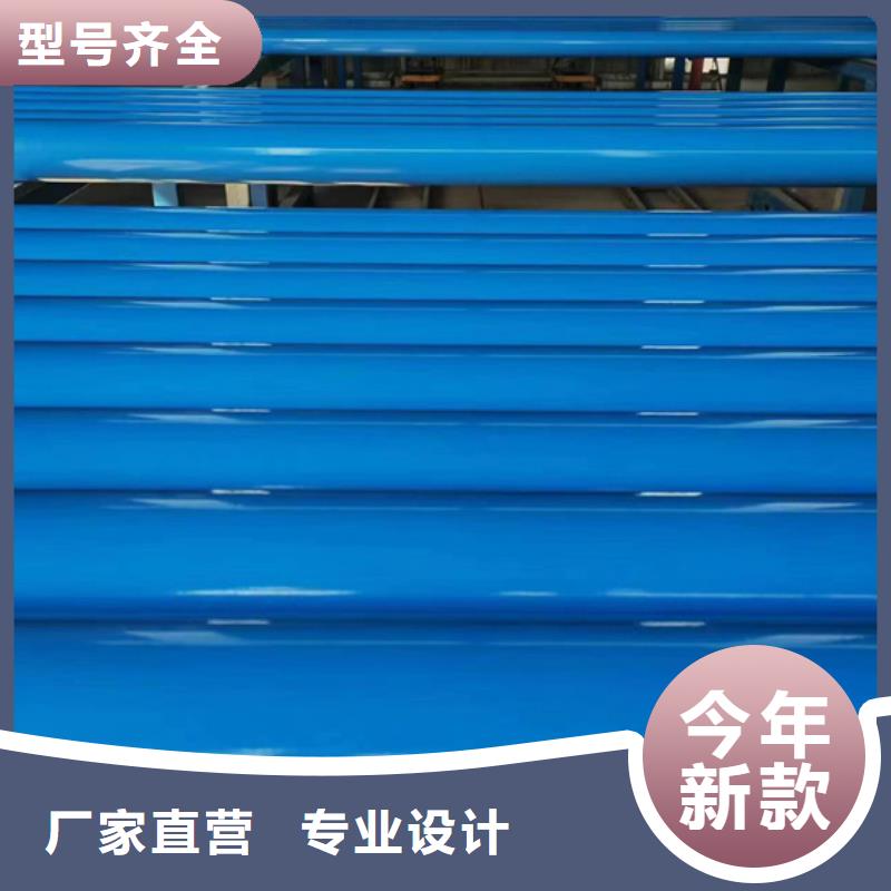 衬塑复合钢管-视频-芜湖市衬塑复合钢管-(该地)可服务区域无为|弋江|铜陵|宣城|巢湖|合肥|黄山