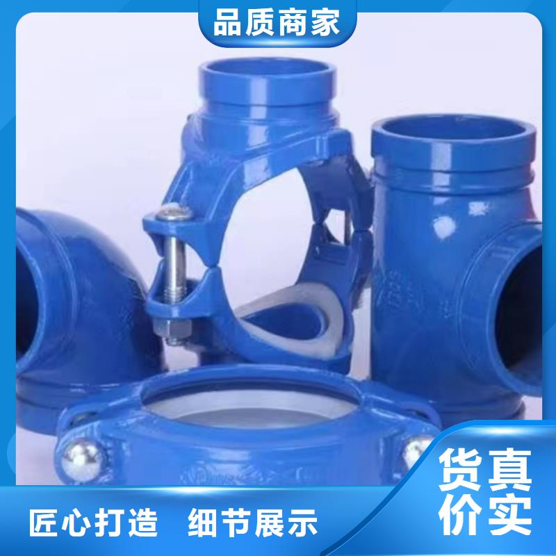 内外涂塑钢管源头工厂