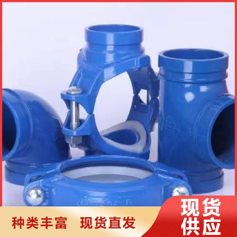 【内外涂塑钢管涂塑钢管厂家的简单介绍】
